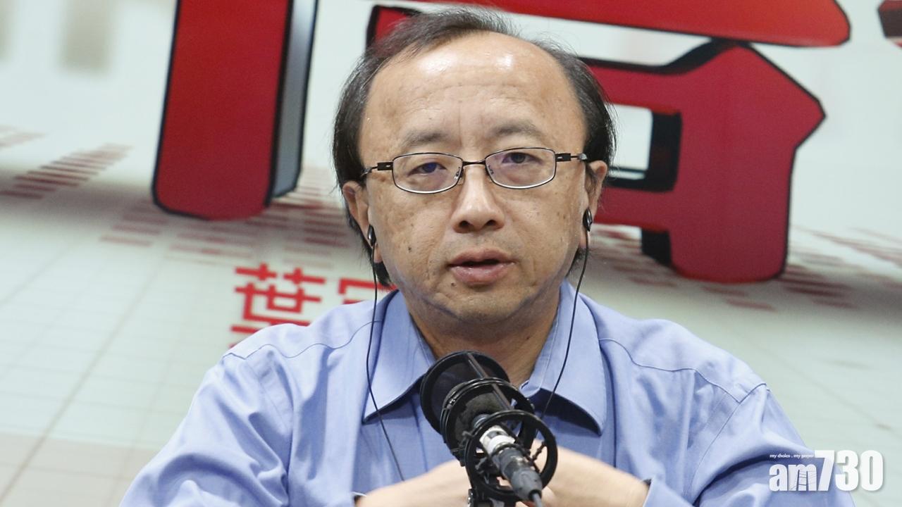 「窺淫罪」立法具迫切性　張達明：需特事特辦