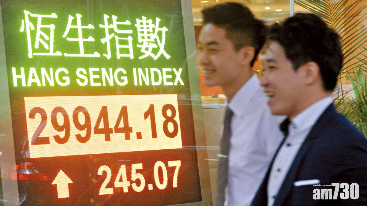 個股升跌比例參半  恒指5月乾升開局