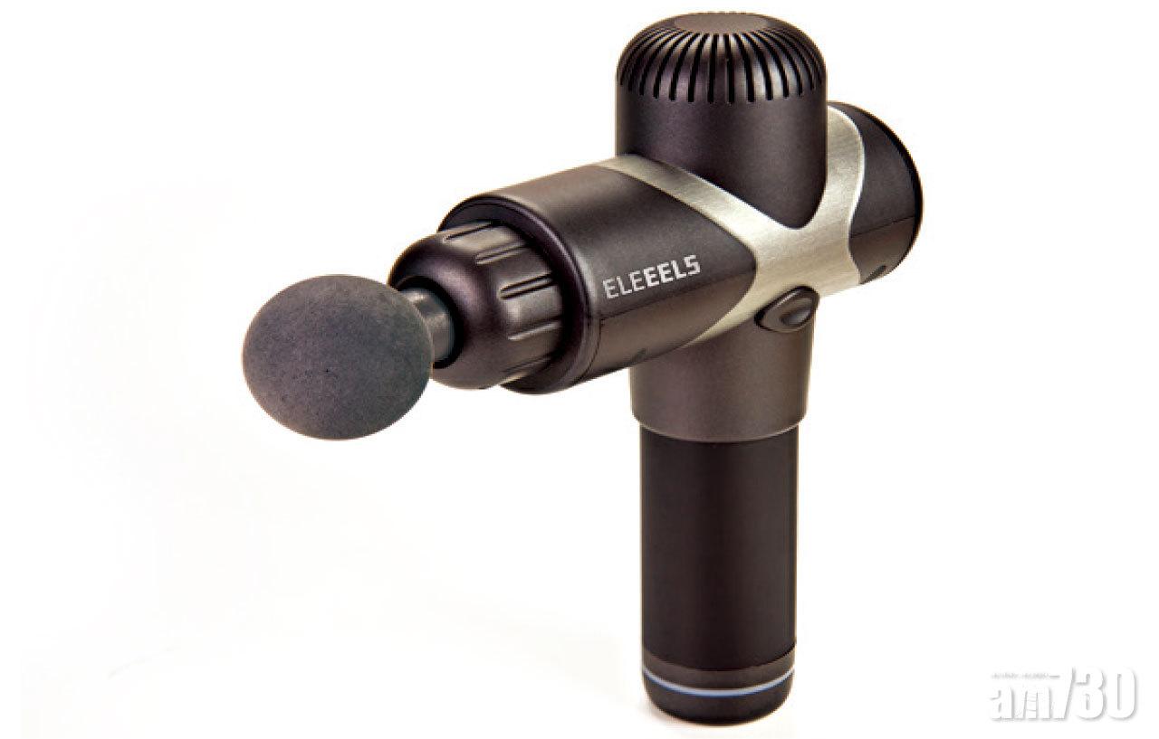 ELEEELS電動按摩槍 領先振擊按摩科技