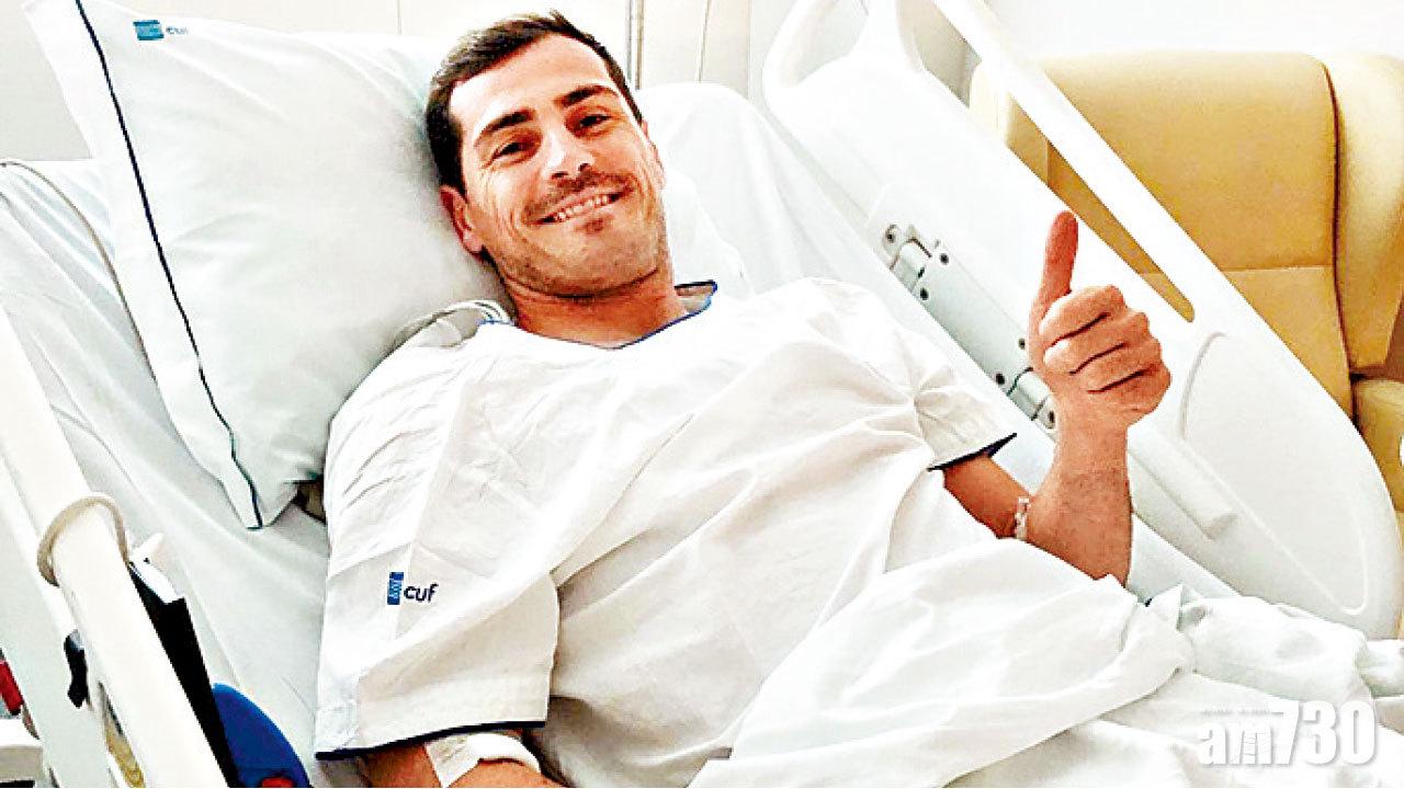   卡斯拿斯情況穩定病床上報平安