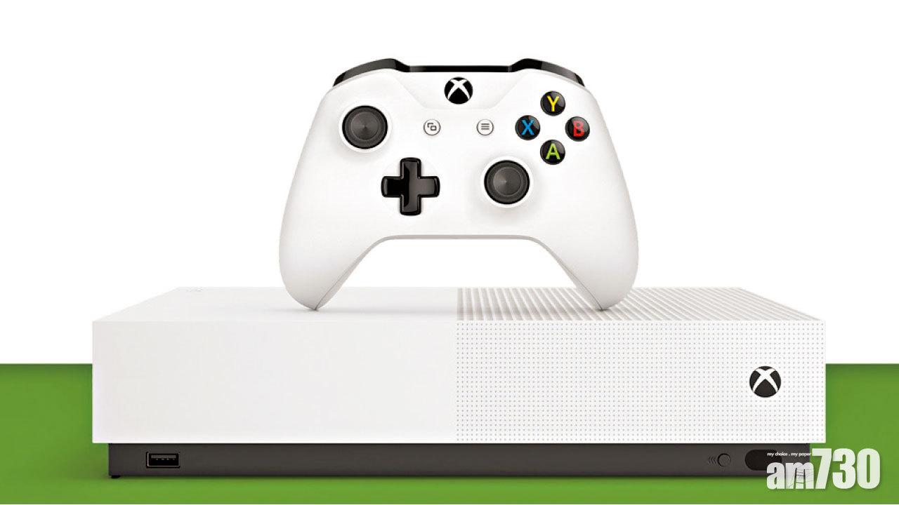超平Xbox One S數碼版 下周二登場