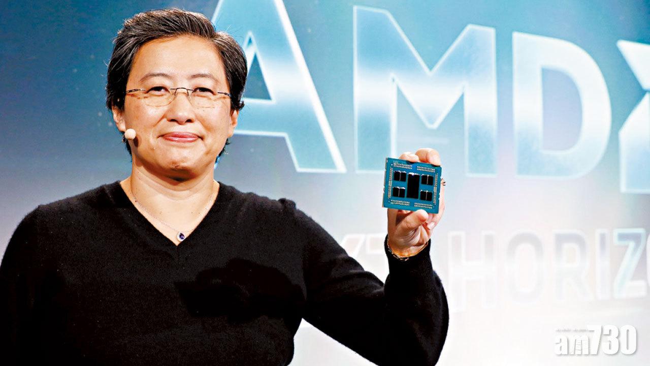 AMD第三季度推出新處理器