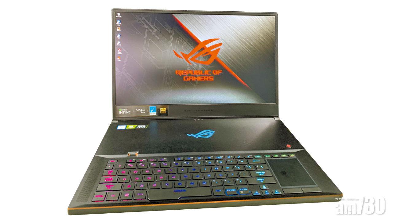 ROG Zephyrus S手提電腦 最強規格輕便攜帶
