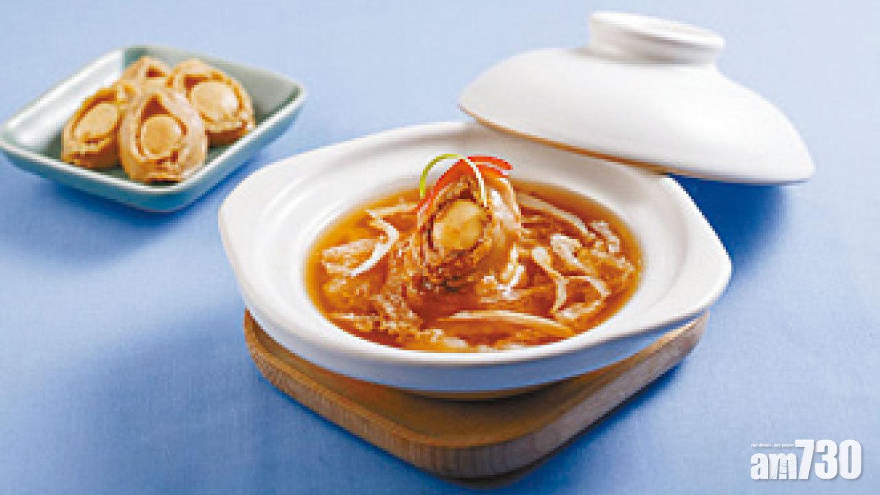 香港百樂酒店Park café呈獻 「海陸空之旅」海鮮自助晚餐