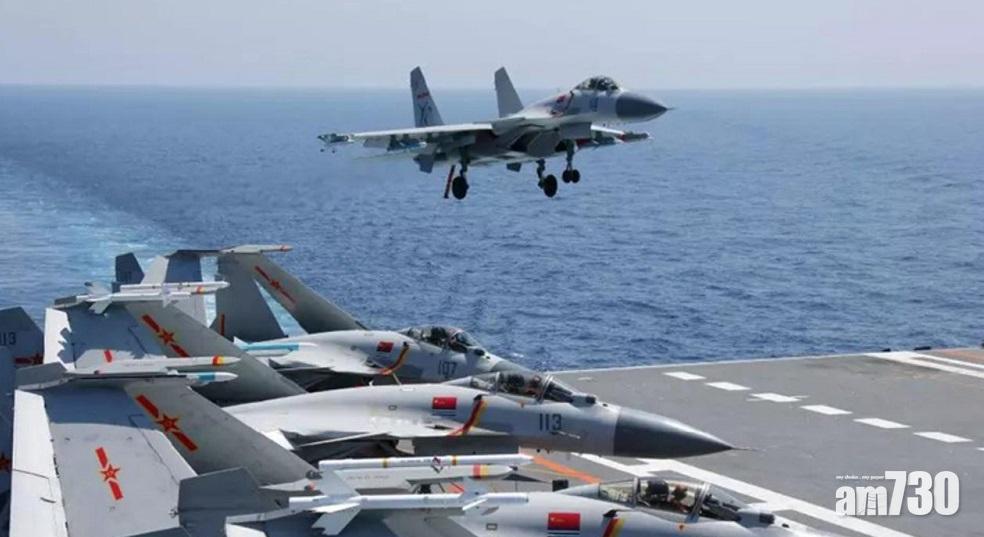 美國防部 : 中國未來打造世界一流軍隊