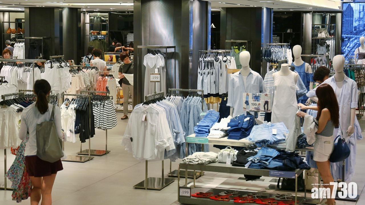 香港3月零售業總銷貨值按年跌0.2% 遜預期