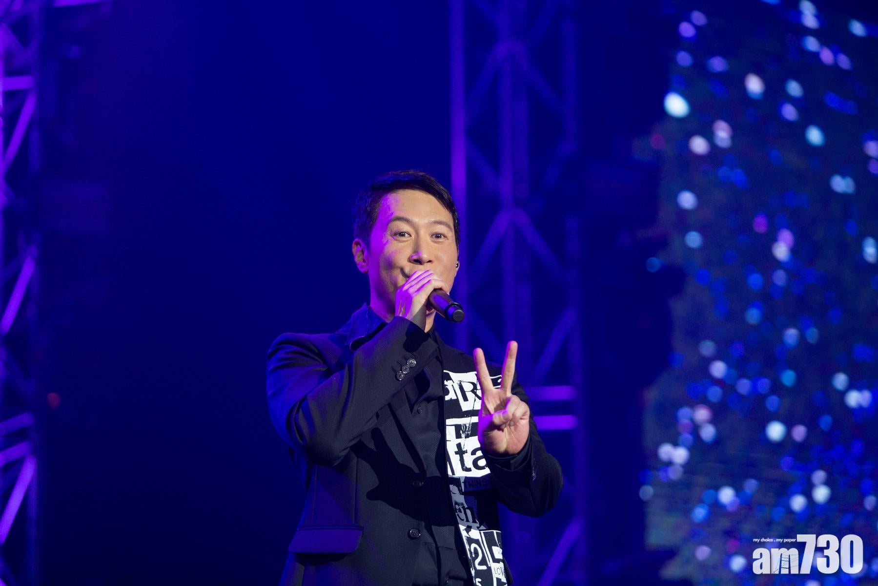 黎明雲頂開騷 金句王又上身