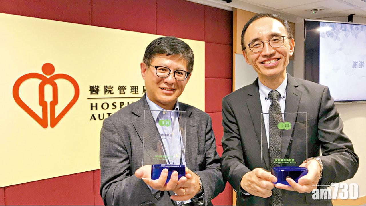 妥善「拆彈」獲嘉許  醫生︰投訴轉為動力