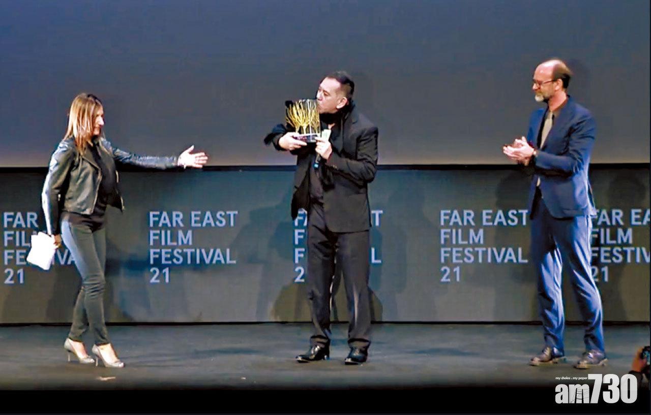 秋生憑《淪落人》獲頒「烏甸尼遠東電影節金桑獎」：可以吹噓一陣子