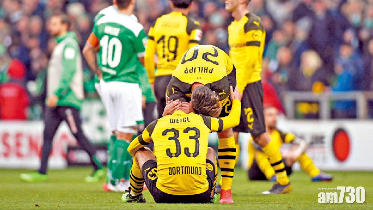 兩度犯錯被不來梅逼和 多蒙特德甲奪冠機會渺茫