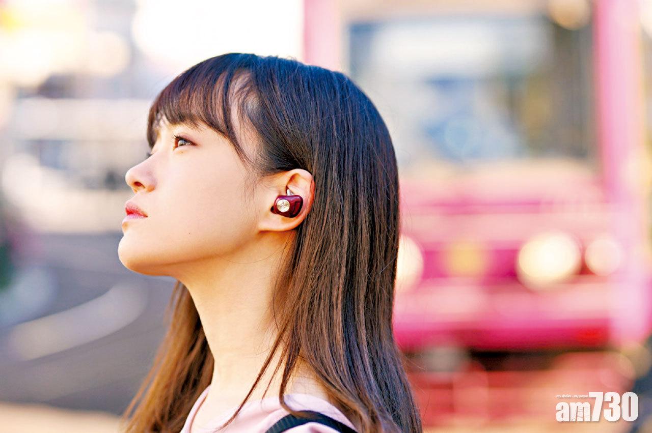 AVIOT TE-D01d真無線耳機 月初發售