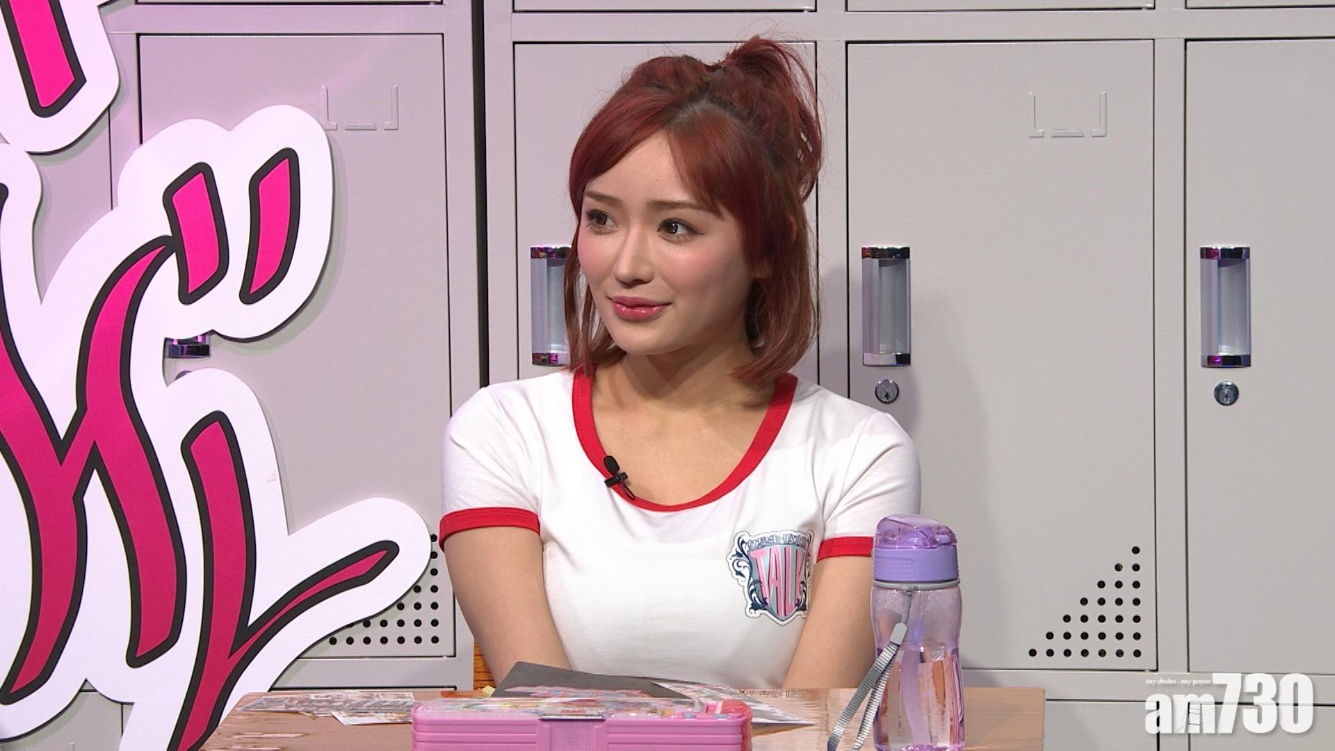 程美段令同學變TomBoy