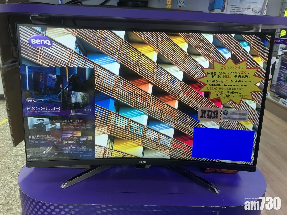 BenQ大吋數遊戲屏幕強勢回歸
