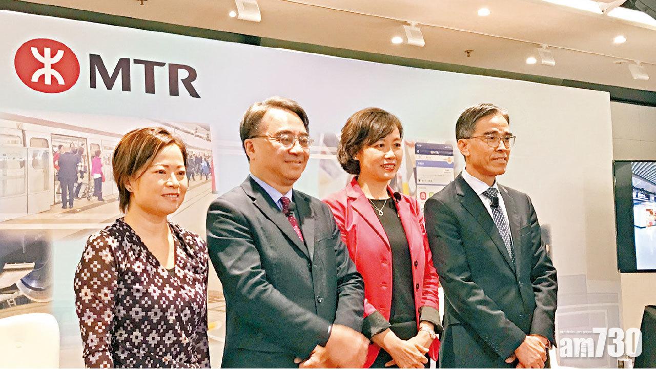 港鐵接連事故  金澤培︰ 將重建聲譽