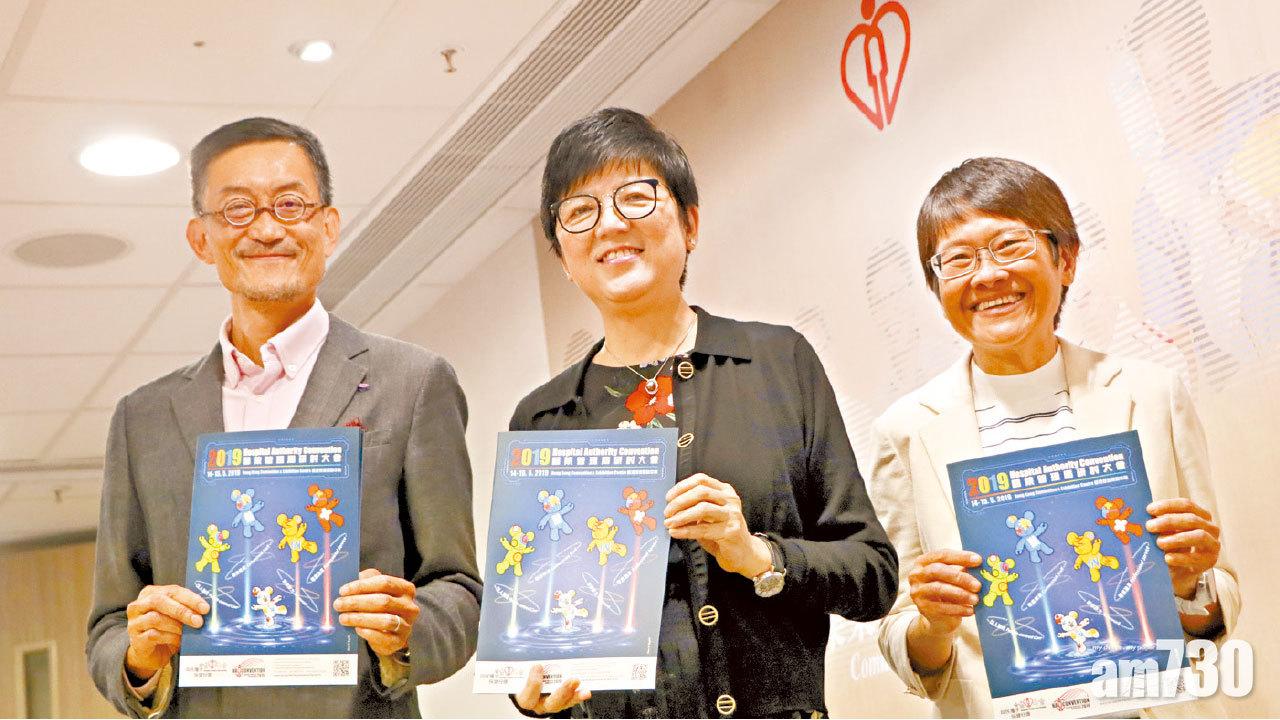 助老弱長者照顧 醫管局設社區老人評估