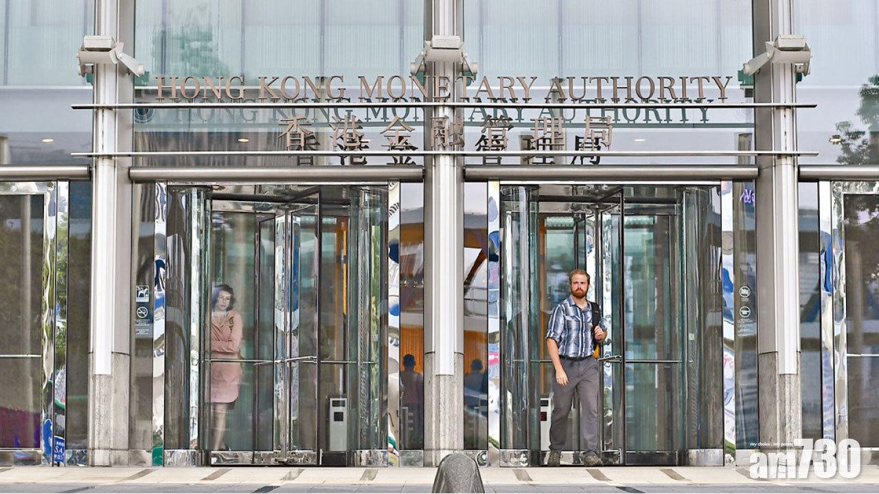 首季受惠股票投資獲利 外匯基金大賺1209億