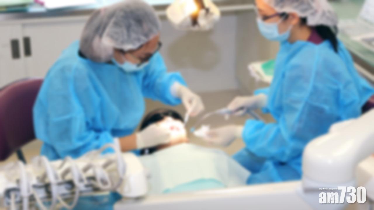 女研究生爆港大牙醫學院性騷擾醜聞
