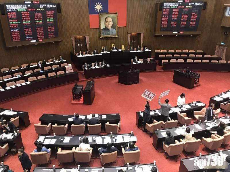 台修法納陸港澳入外患罪 共諜可判死