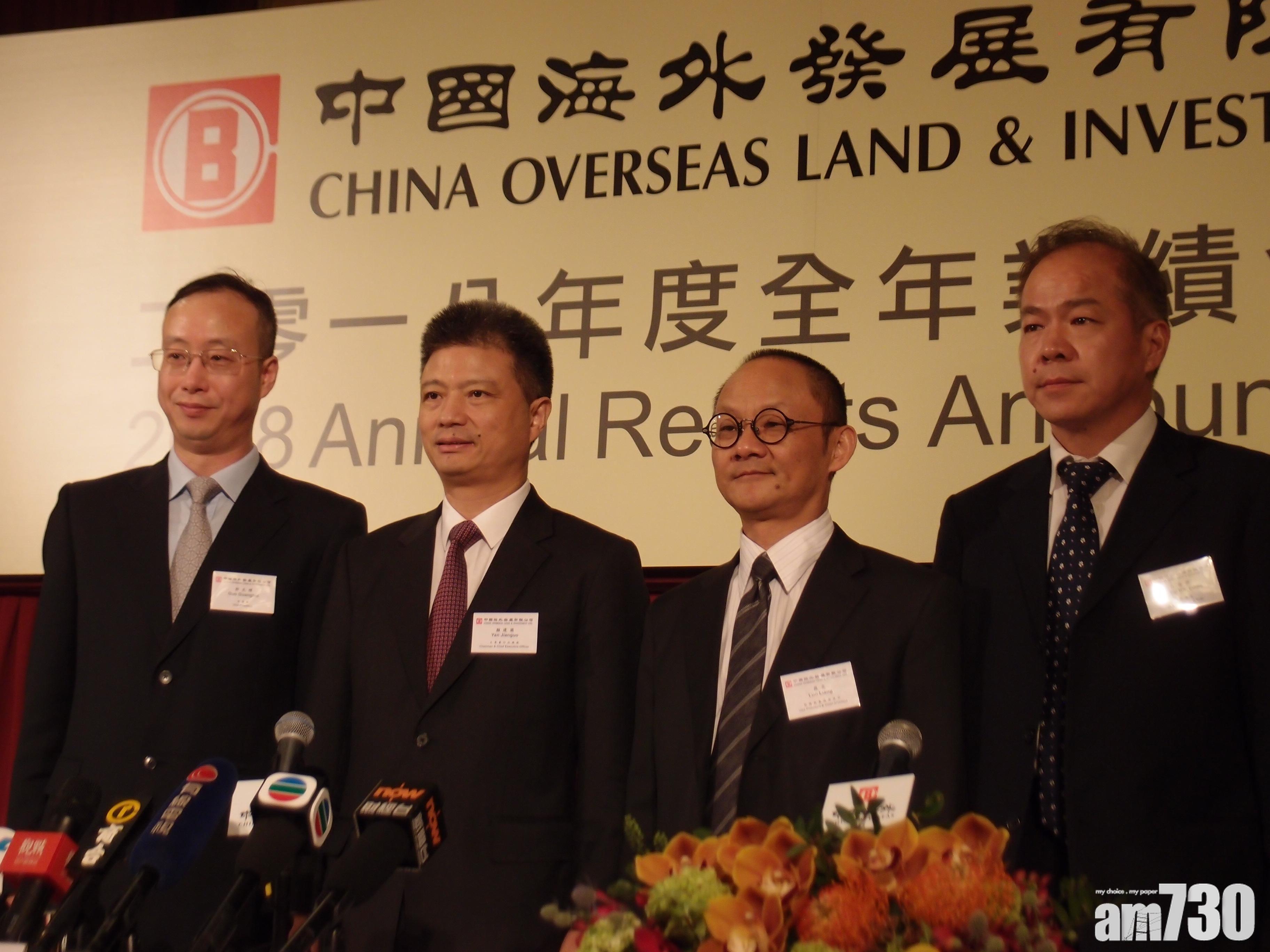 中海外4月合同銷售飆五成