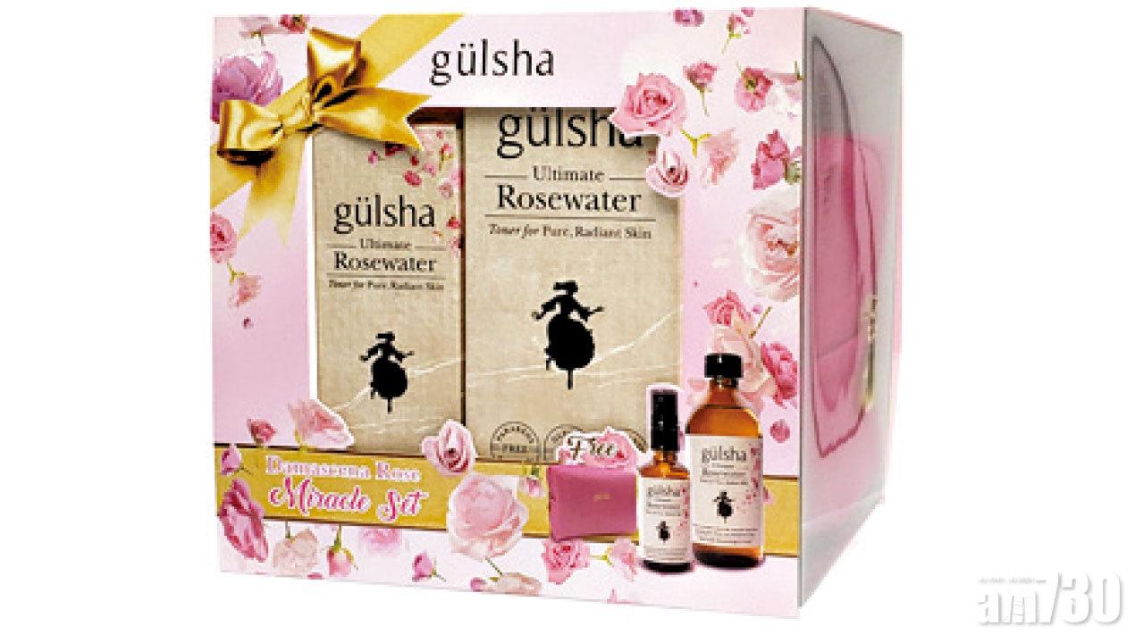 gülsha 晨露純玫瑰活肌套裝