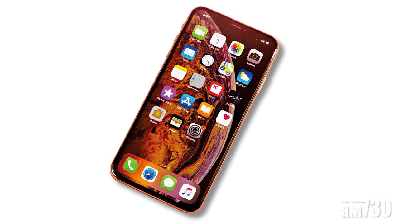 蘋果軟件大翻新 下月或有新消息