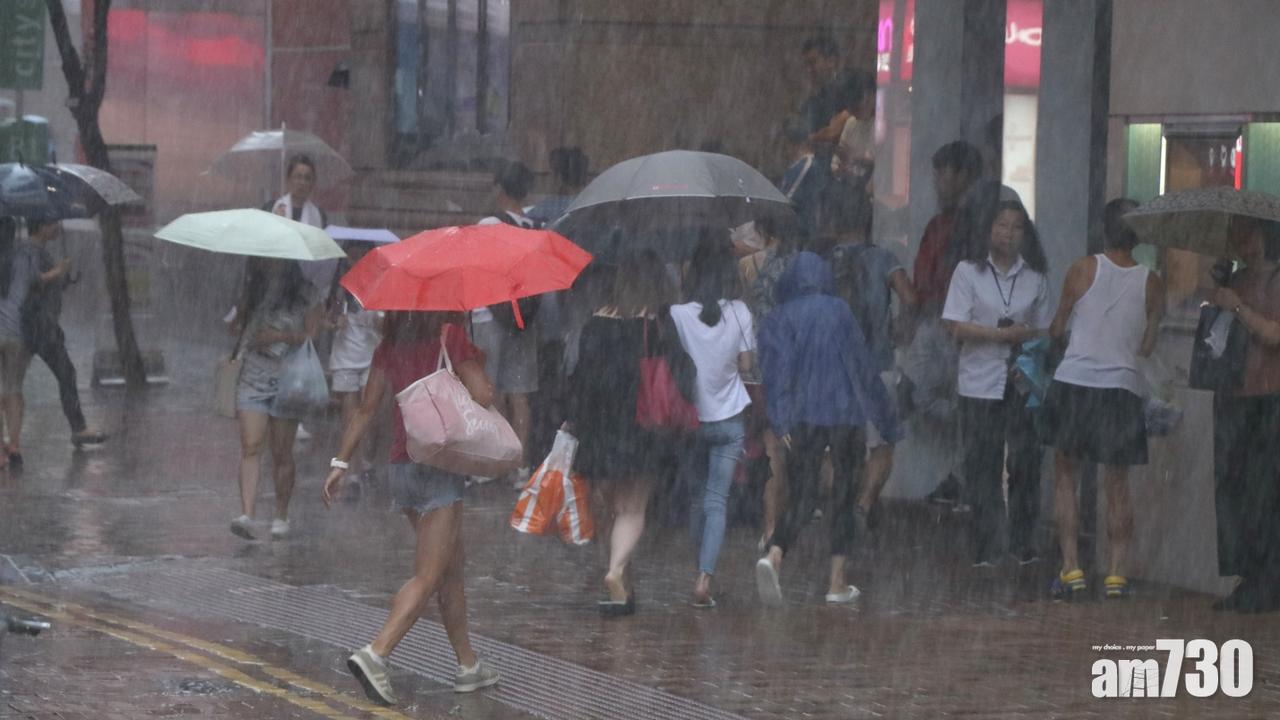 【收工注意】未來兩三小時香港廣泛地區可能受大雨影響