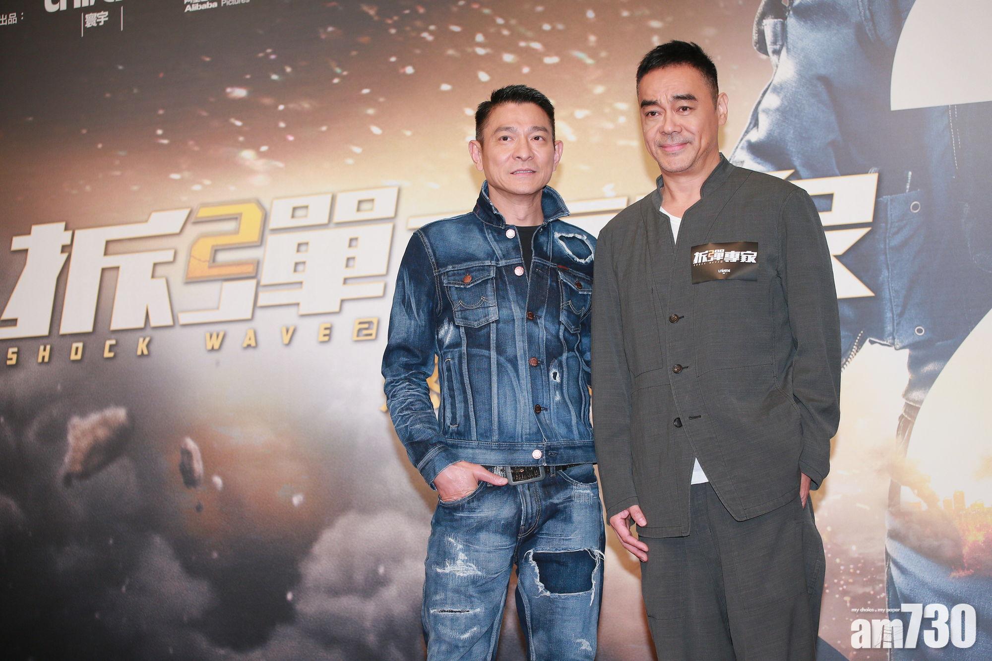 與劉華相隔17年再合作 青雲：感覺好似噚日發生