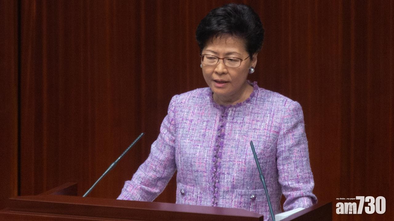 【答問大會】林鄭：對修訂《逃犯條例》產生不必要恐懼感痛心 郭家麒被逐