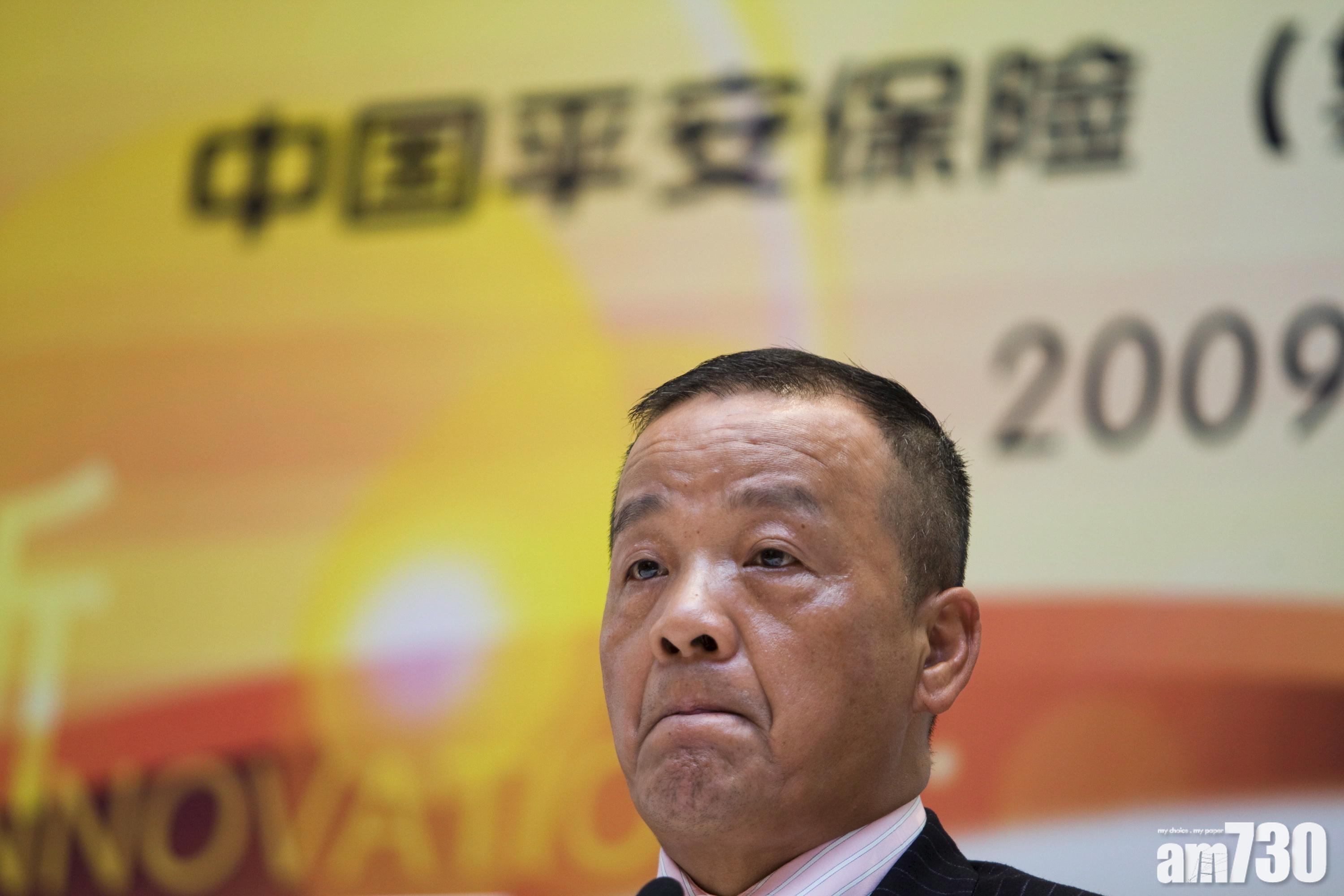 平保奪虛擬銀行牌 組港人才團隊