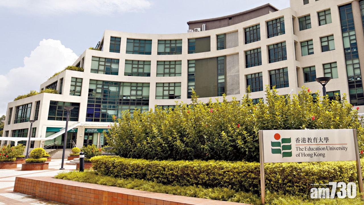 文憑課程百分百就業  教大畢業生起薪2.7萬