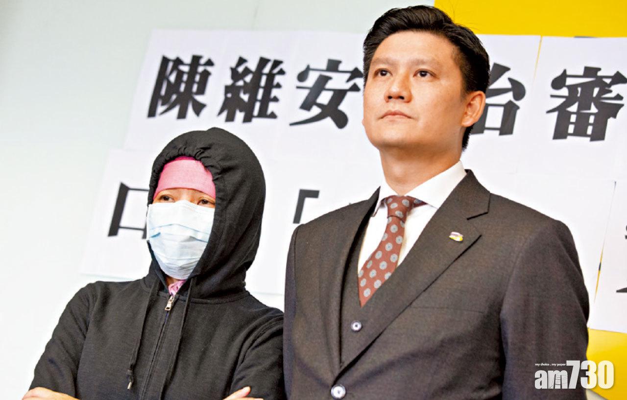 立法會保安稱被迫表政治立場 陳維安：從無要求同事表態