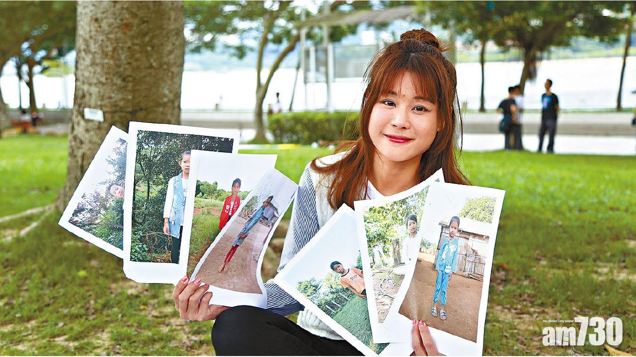 愛到這世界邊端 80後空姐變身8小孩母