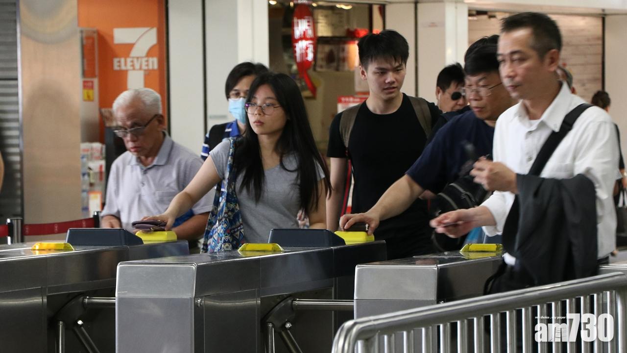 【補償列車相撞】港鐵明日起優惠3日 成人八達通享小童票價