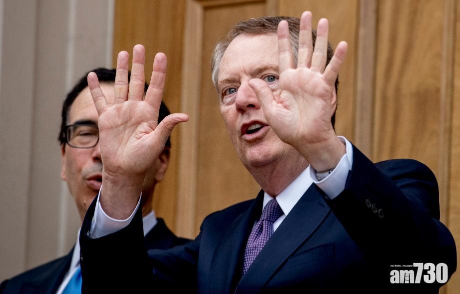 【中美貿易戰】特朗普下令對餘下3千億美元中國貨啟動徵稅程序