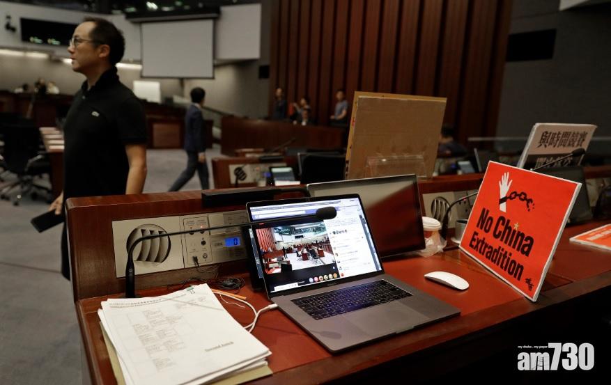 【逃犯條例】法案委員會會議下周二再開  立法會秘書處：妨礙議員即屬犯罪 