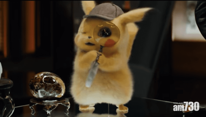 【比卡超變成咁】戲院睇《神探Pikachu》竟變恐怖片  小朋友嚇到喊
