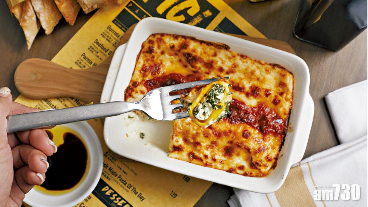 Pici新店大派意粉