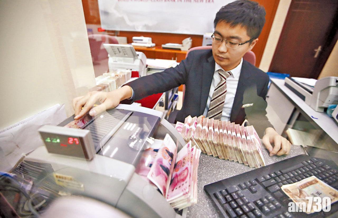 資金避險日圓黃金 人幣急瀉1%港股28000關鍵