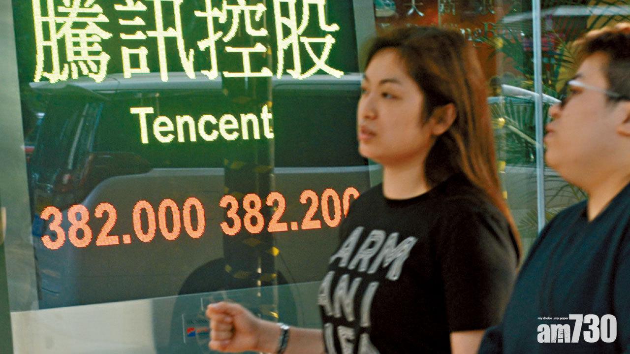首季最多賺256億  騰訊盈利按季料回升