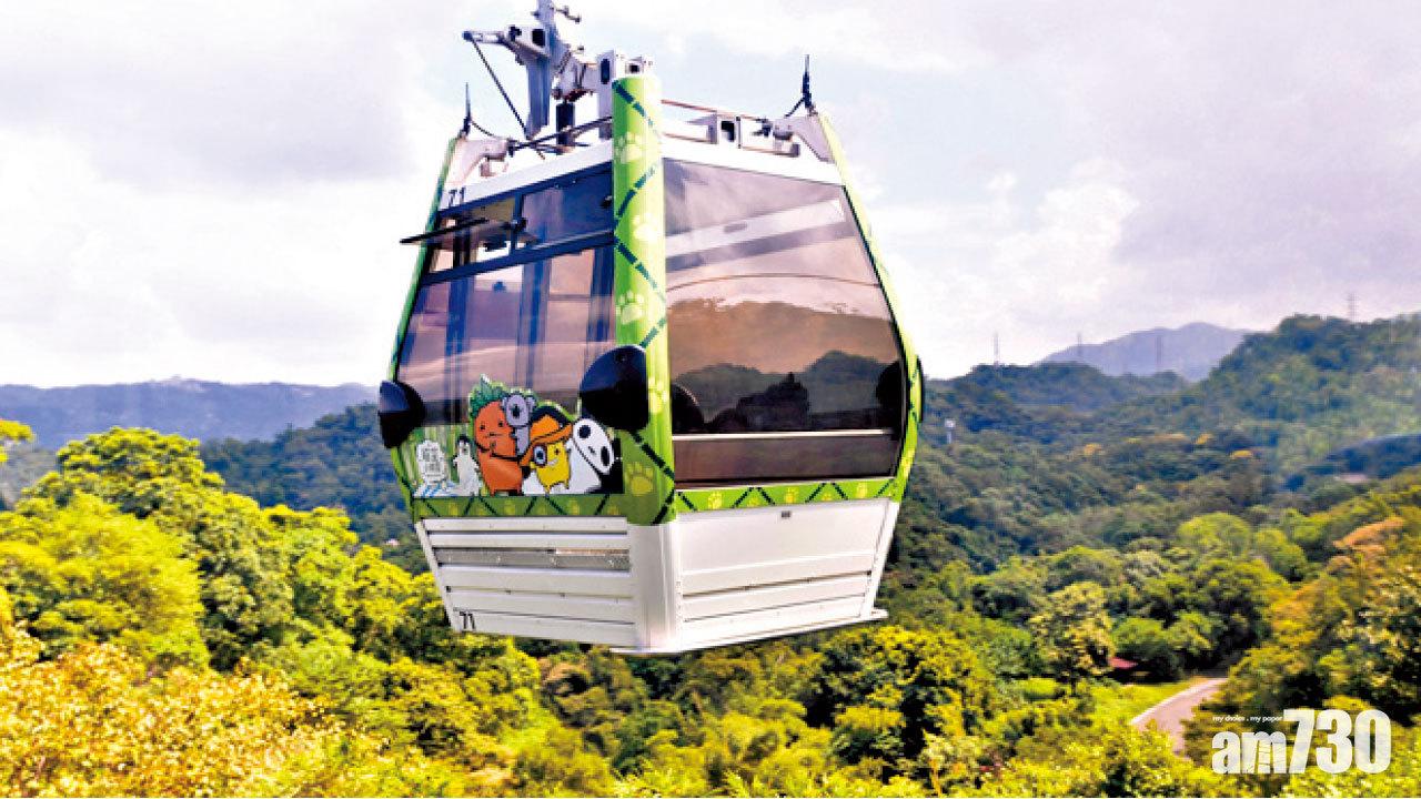 貓空纜車年度維修 下周一起停運16日