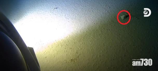【地球毒害】探索最深海溝創紀錄  萬米海床都有塑膠垃圾(有片)