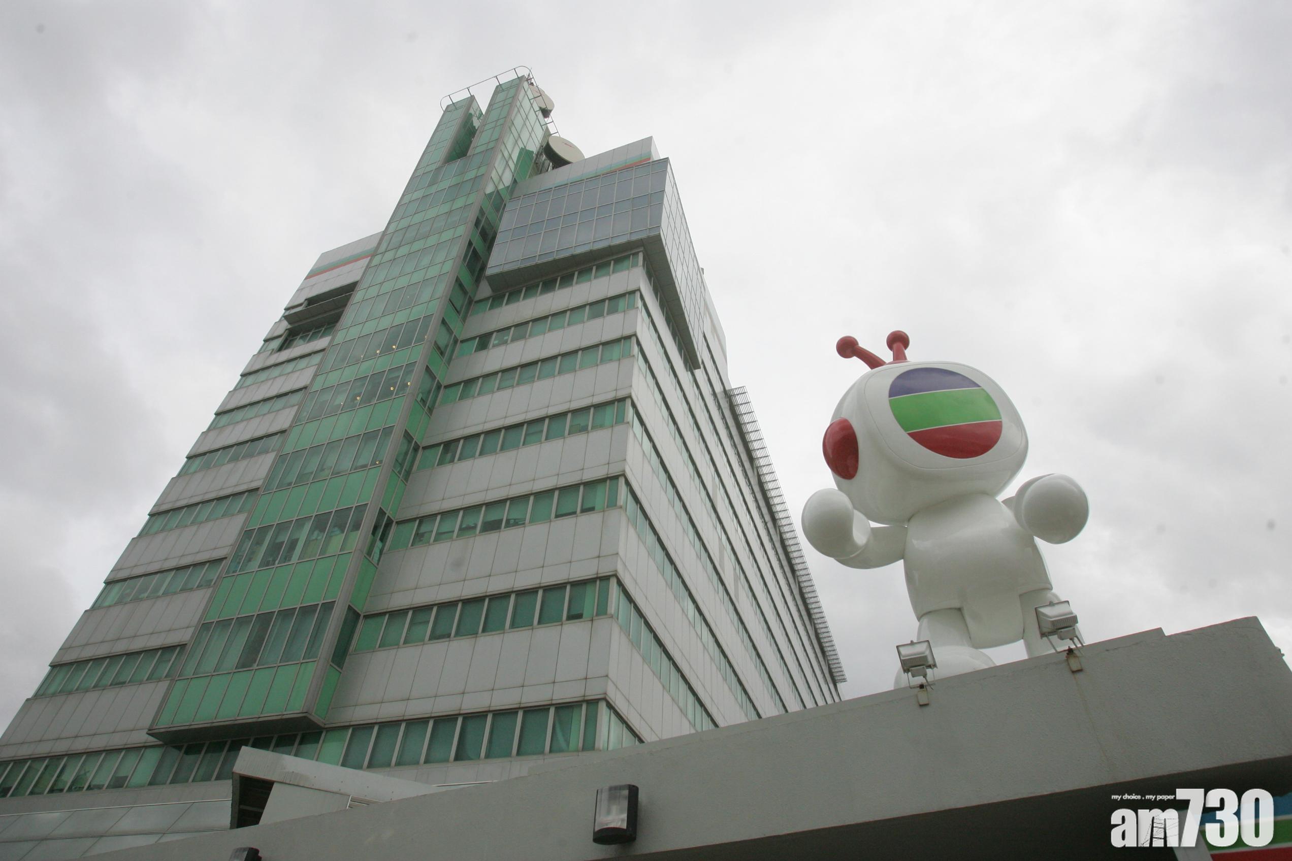 TVB持星美債抵押品 或現違約