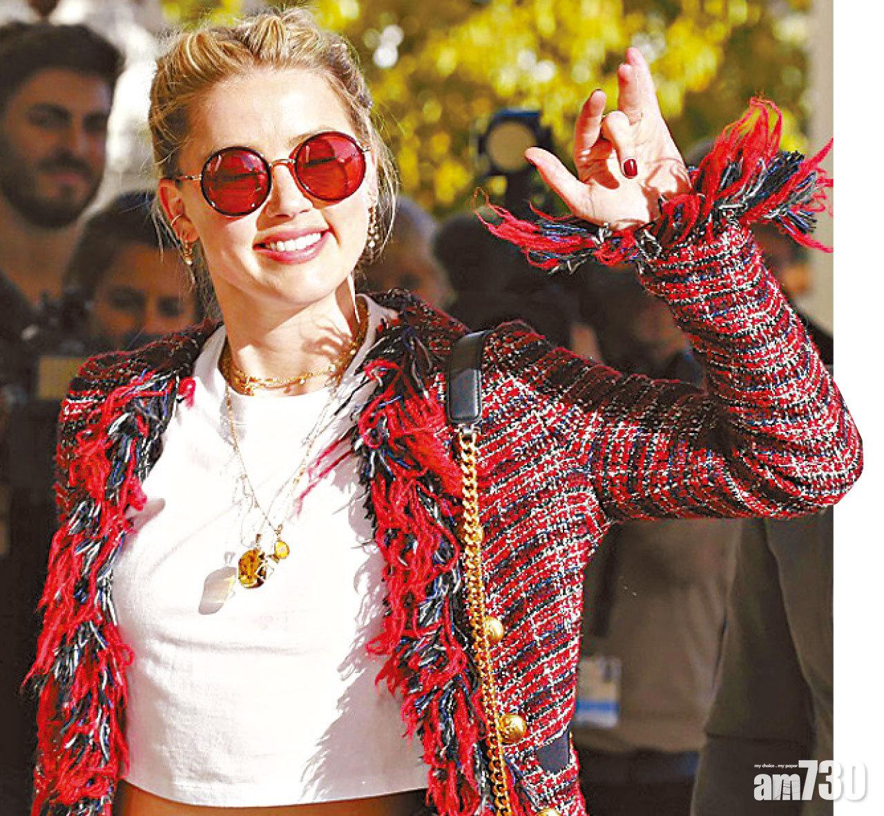 《水行俠》安芭赫德風騷抵康城