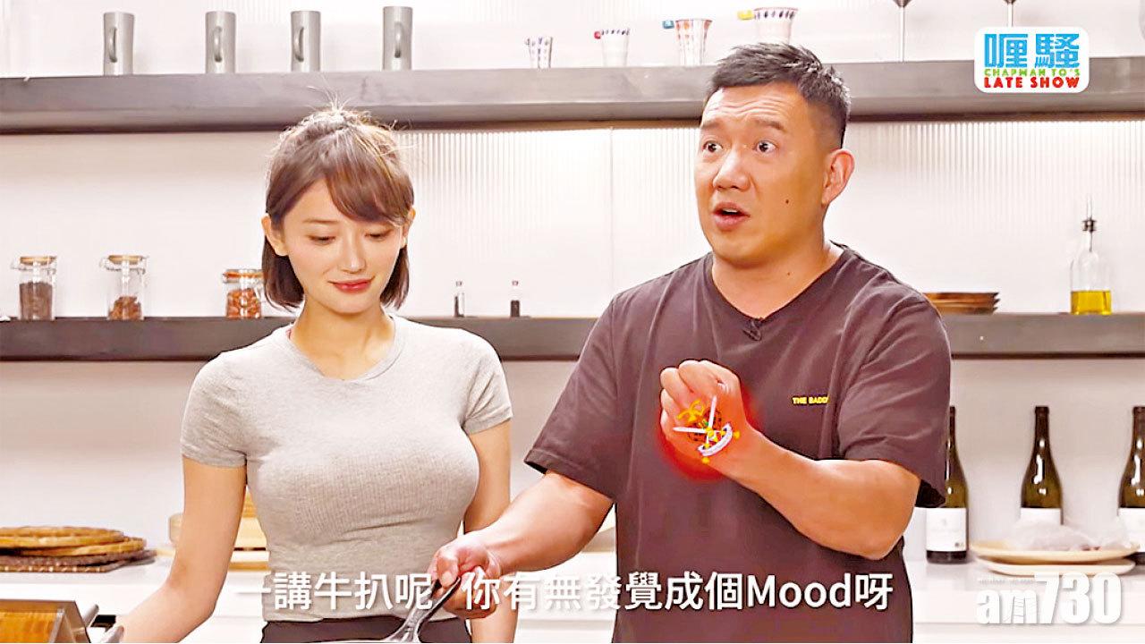 杜汶澤憑歌寄意 程美段最後現身喱騷