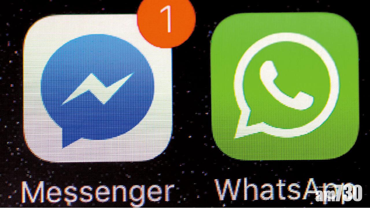 黑客來電 不接聽也中招 WhatsApp促用戶快更新