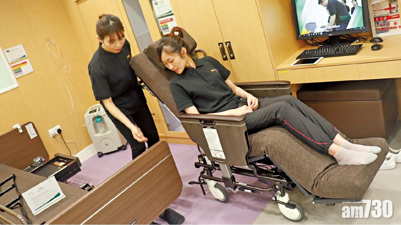 布置智能家居安老設施 IVE生模擬實境學習