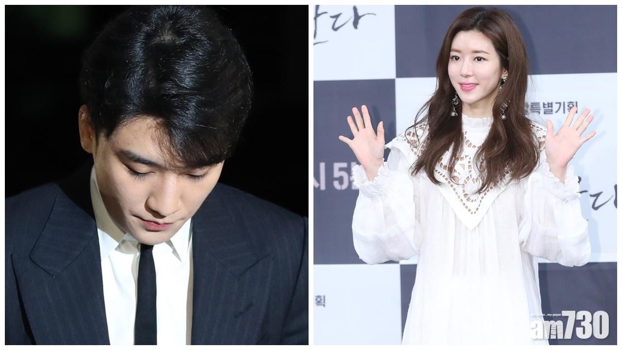 【韓娛圈風波】勝利拘留申請被駁回離開警署 朴寒星為老公寫求情信