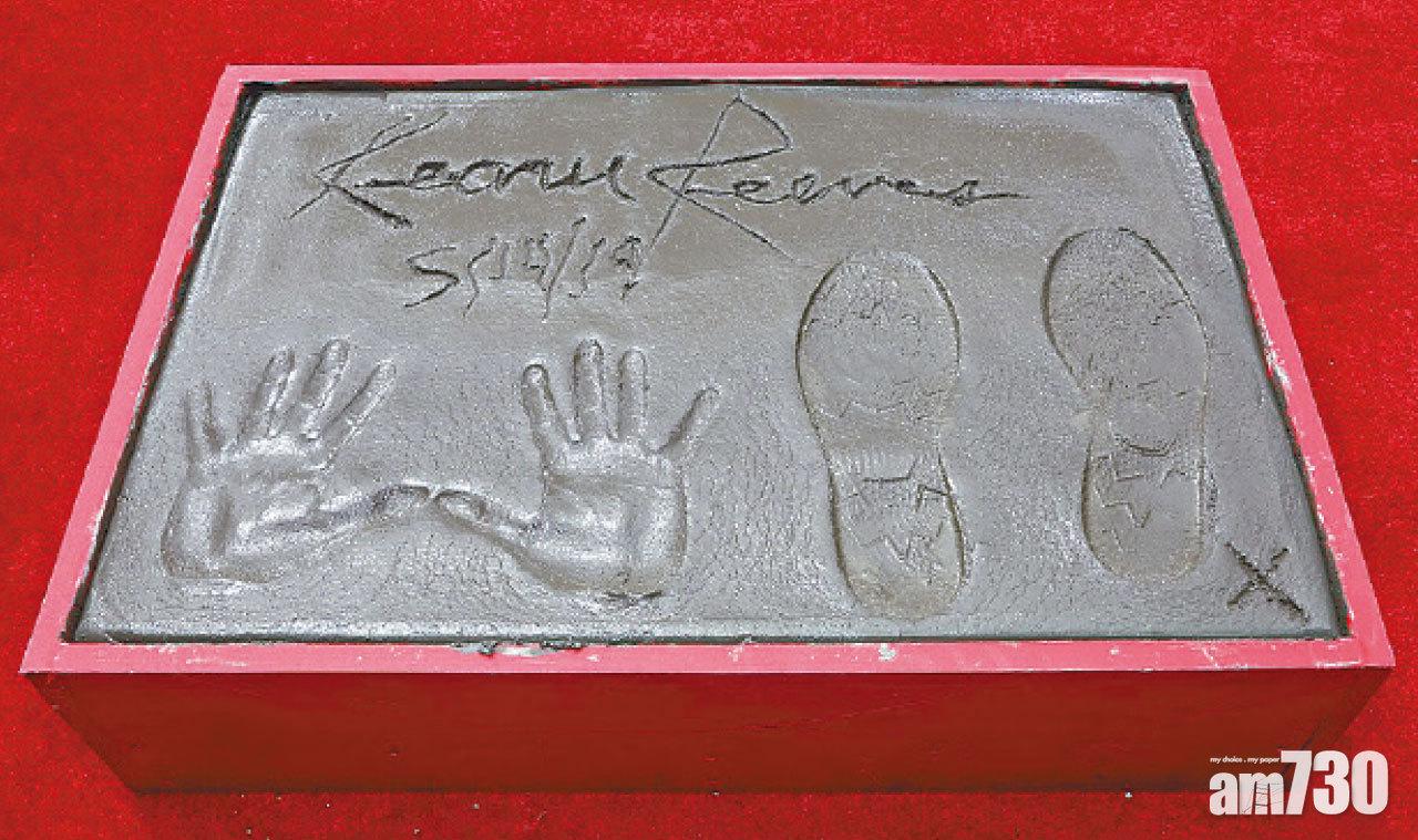 《殺神》奇洛李維斯   星光大道打手印