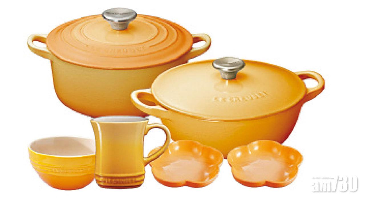 SOGO感謝周年慶 Le Creuset 精選廚具套裝優惠