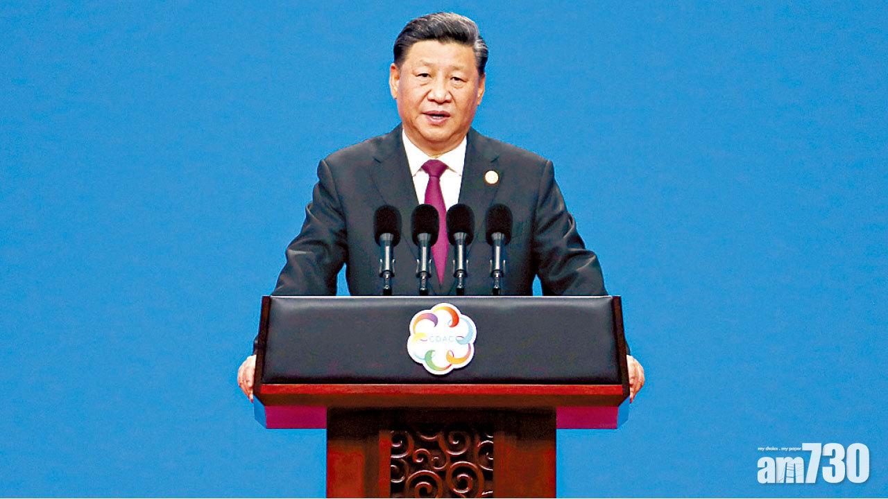 促各國秉持平等尊重  習近平：自認高人一等是愚蠢